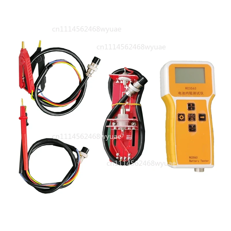 Battery Internal Resistance Tester Four Wire - RC3563 バッテリー内部抵抗テスター 内部抵抗検出器 真の4線式ACリチウムニッケルクロムバッテリーテスター