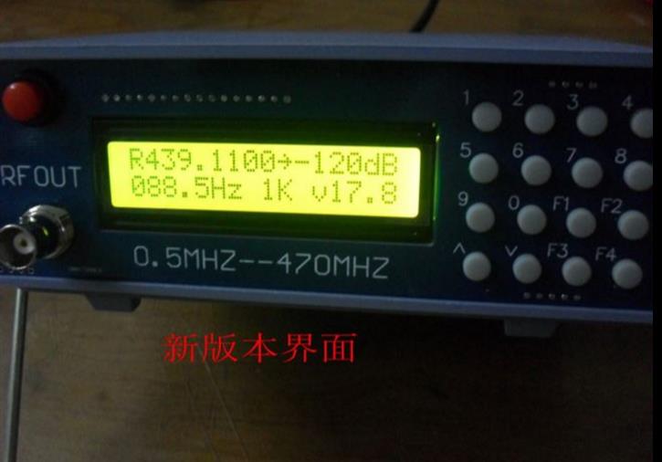 Rf Signal Generator 0.5Mhz To 470Mhz - 0.5Mhz-470Mhz RF 信号発生器メーターテスター FM ラジオトランシーバーデバッグデジタル CTCSS