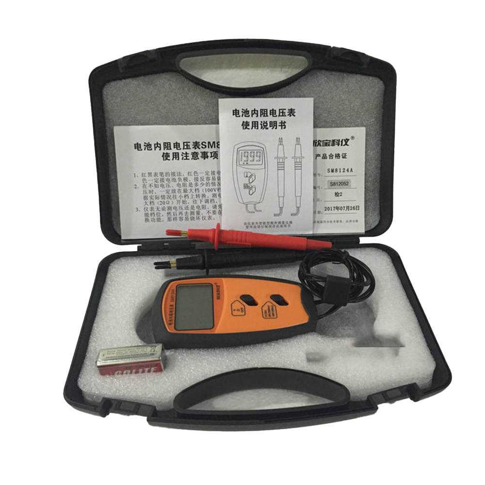 Battery Internal Resistance Tester Four Wire - SM8124A 四線式携帯型電池内部抵抗計