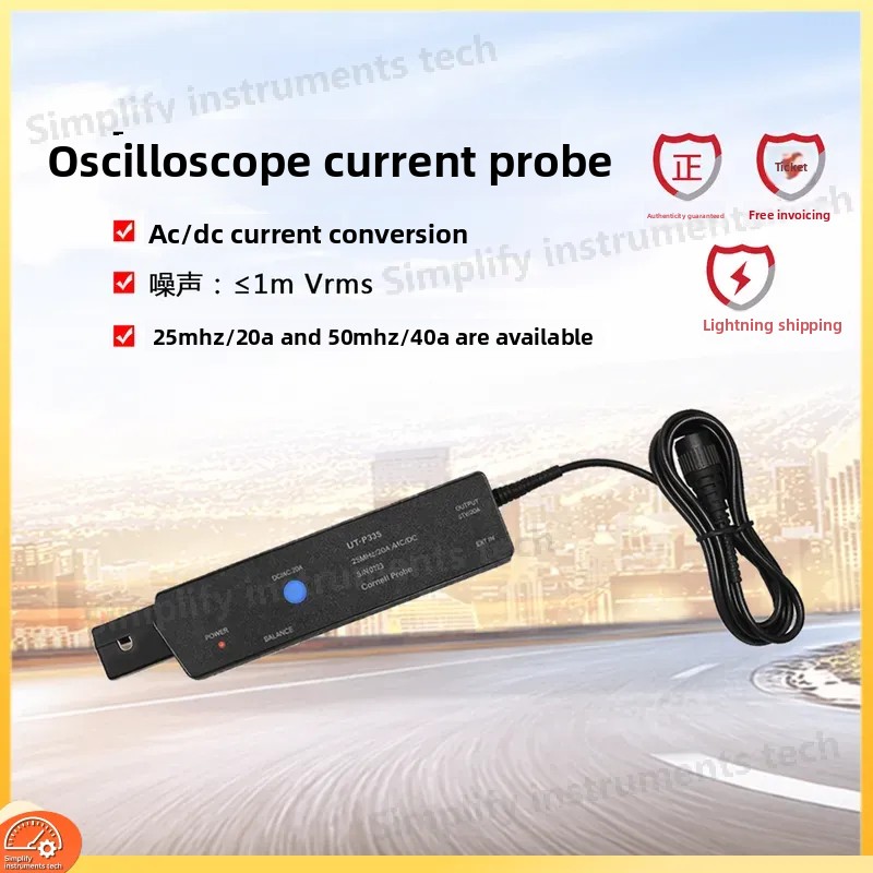 Current Probe Ac Dc 50Mhz Oscilloscope - 高帯域幅 AC DC 電流プローブ オシロスコープ用 25MHz