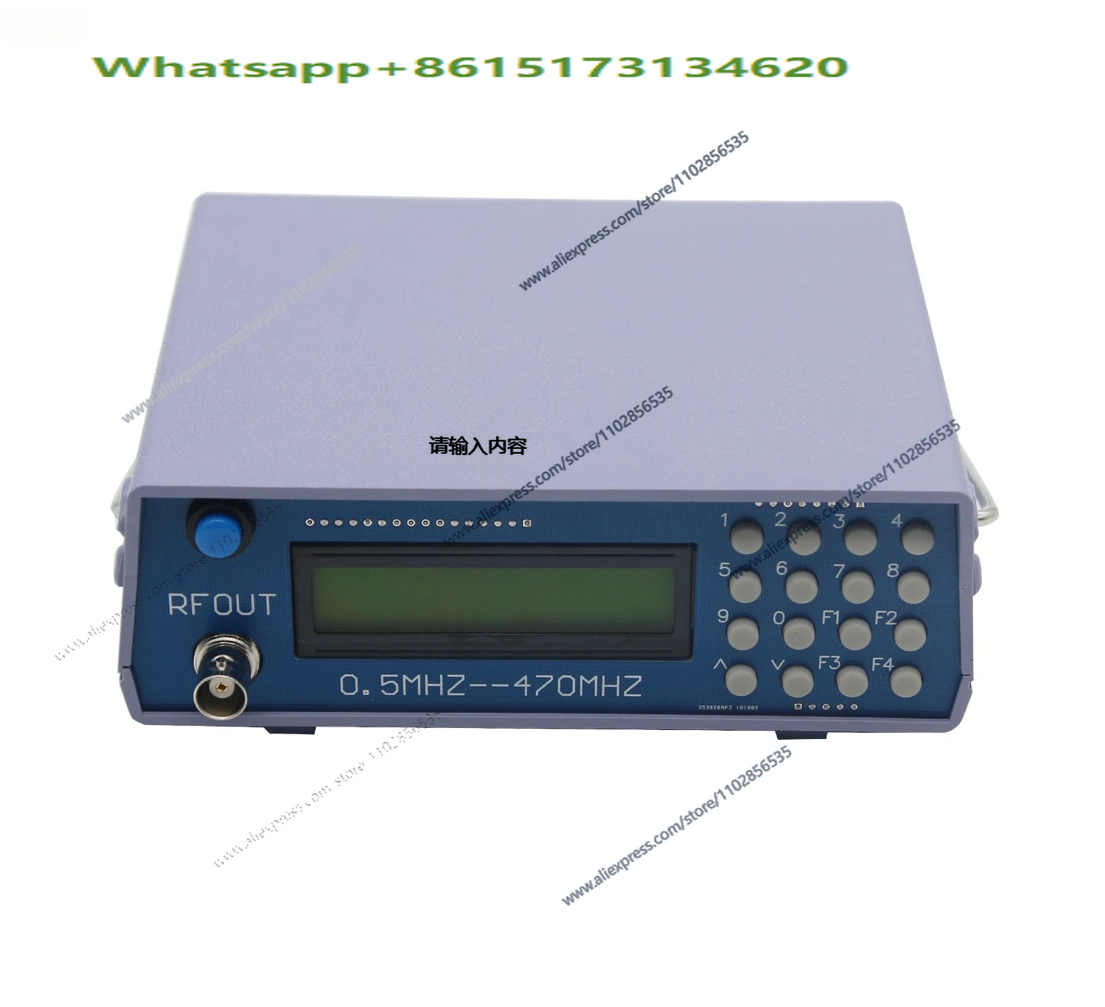 0.5MHz-470MHz RF信号発生器メーターテスター（ - Rf Signal Generator 0.5Mhz To 470Mhz のレビューと価格