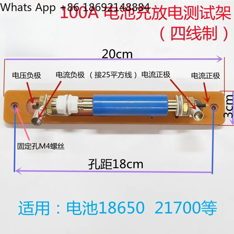 100A 18650充放電テストラック（21700バッテリー - Battery Internal Resistance Tester Four Wire のレビューと価格
