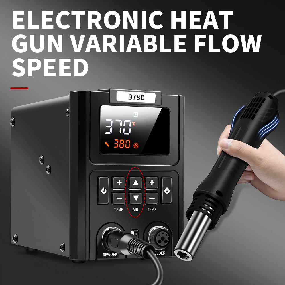 デュアルLEDデジタルディスプレイ搭載 熱風ヒートガンとはん - Smd Rework Station Hot Air Soldering 2 In 1 のレビューと価格