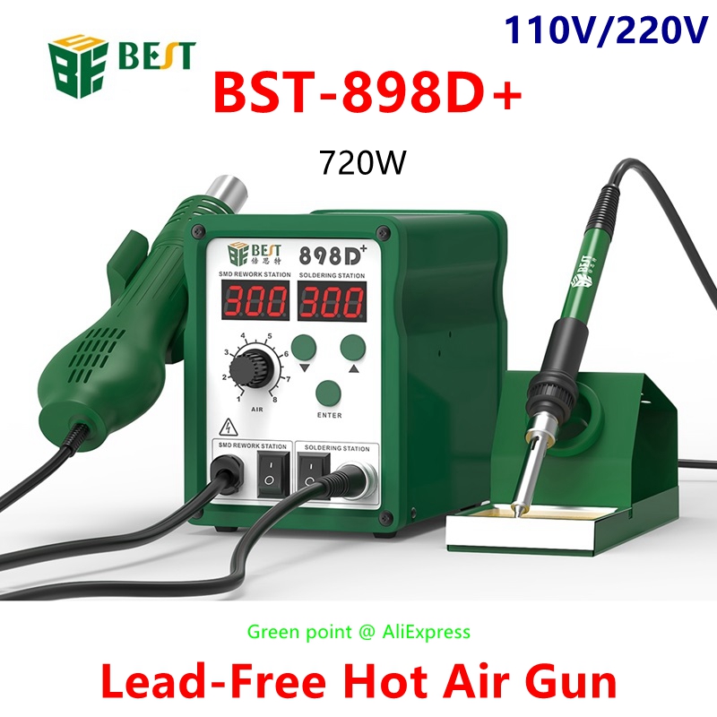 はんだごて付きインテリジェント2-in-1熱風ガン,BST- - Smd Rework Station Hot Air Soldering 2 In 1 のレビューと価格