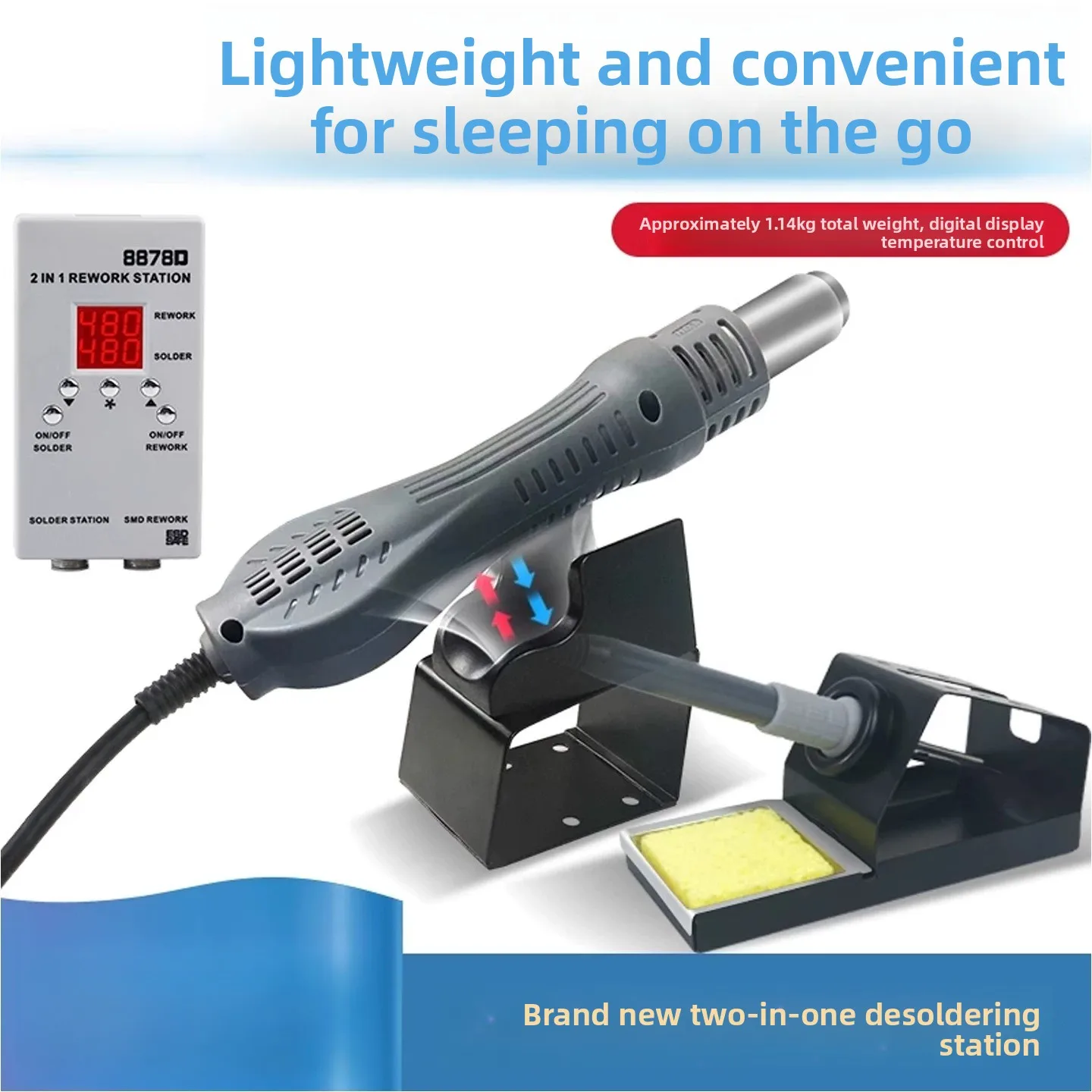 8878D 2-in-1 リワークステーション – 750W - Smd Rework Station Hot Air Soldering 2 In 1 のレビューと価格
