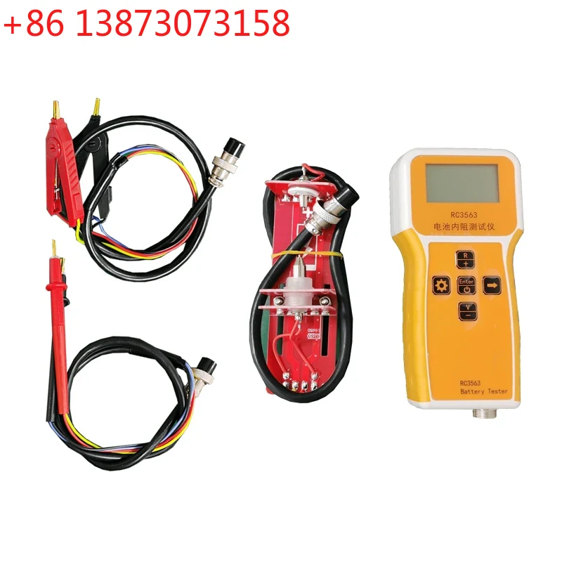 RC3563 バッテリー内部抵抗テスター 内部抵抗検出器 真 - Battery Internal Resistance Tester Four Wire のレビューと価格