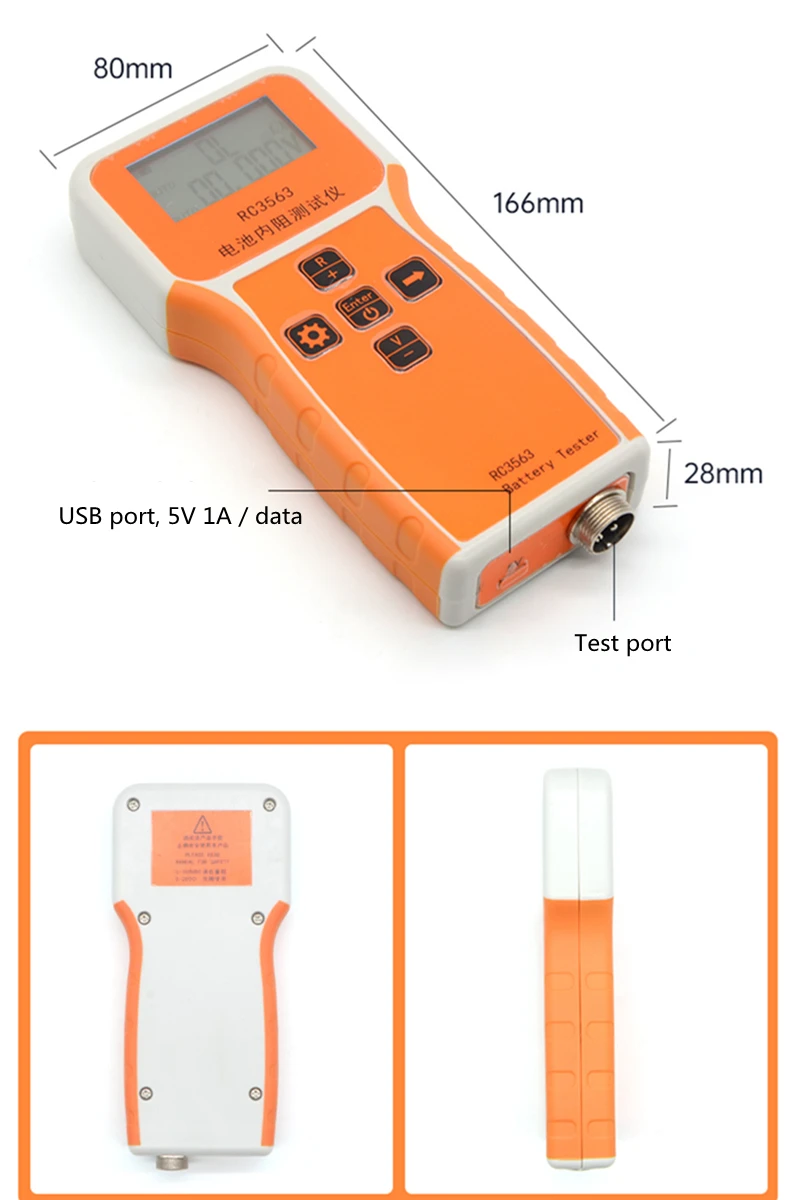 RC3563 バッテリー内部抵抗テスター 内部抵抗検出器 真 - Battery Internal Resistance Tester Four Wire のレビューと価格