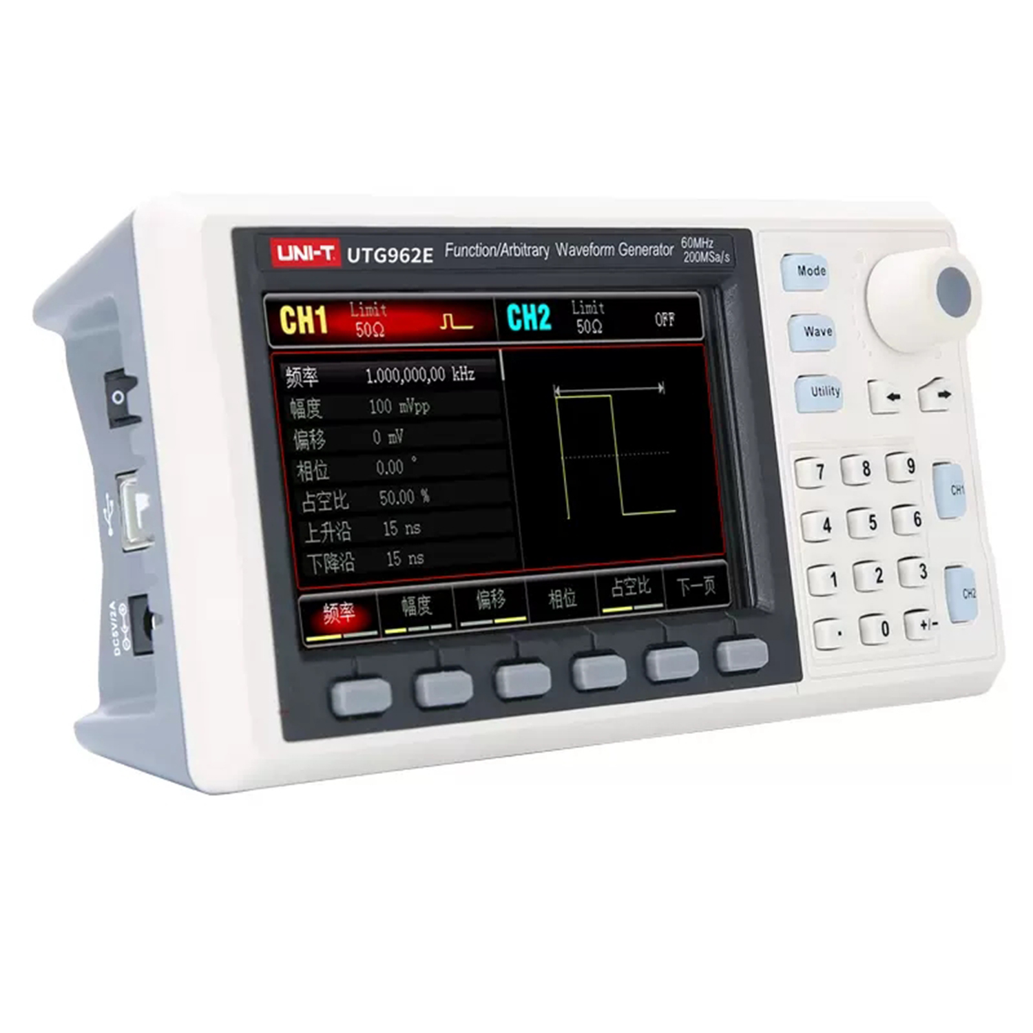 UNI-T UTG932E UTG962E 機能任意波形発生 - Dual Channel Arbitrary Waveform Function Generator 60Mhz のレビューと価格