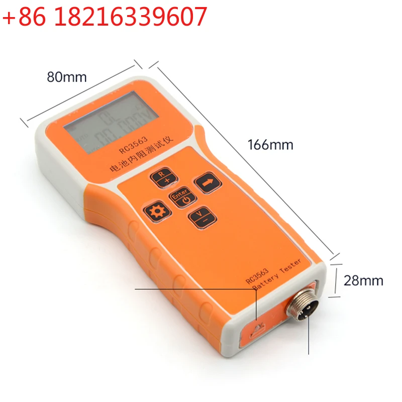 TAO 新型 RC3563 高精度内部抵抗検出器 真の4線式 - Battery Internal Resistance Tester Four Wire のレビューと価格