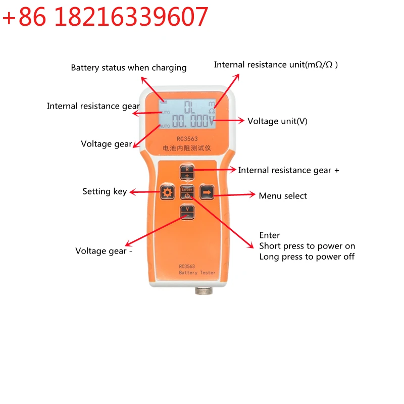 TAO 新型 RC3563 高精度内部抵抗検出器 真の4線式 - Battery Internal Resistance Tester Four Wire のレビューと価格