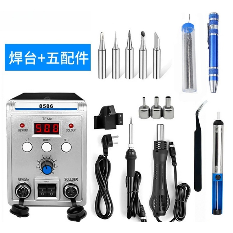 8586 2in1 はんだ付け・リワークステーション。デジタ - Smd Rework Station Hot Air Soldering 2 In 1 のレビューと価格
