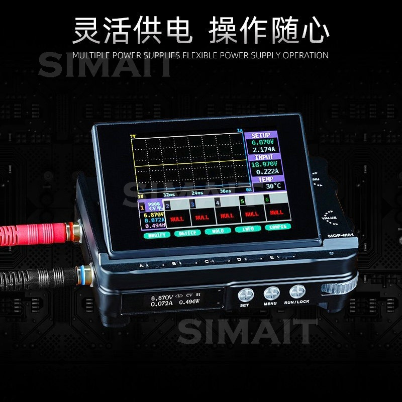 Miniware MDP-P906 デジタル電源 調整可能  - Programmable Linear Dc Power Supply 30V 10A のレビューと価格