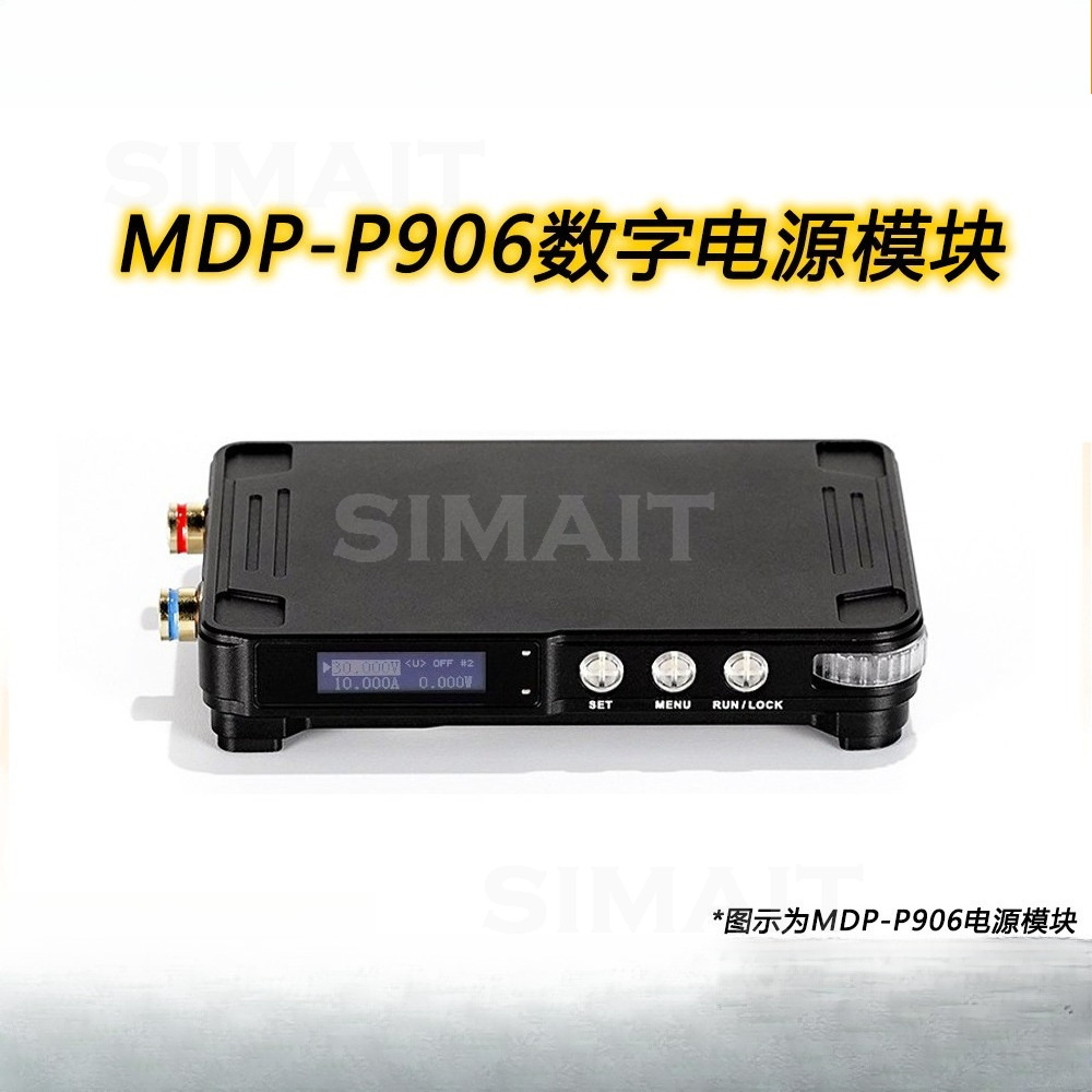 Miniware MDP-P906 デジタル電源 調整可能  - Programmable Linear Dc Power Supply 30V 10A のレビューと価格